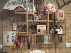 -悟饮门市景店