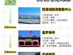 -品鲜村农家菜·阳澄湖大闸蟹(总店)