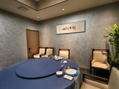 -石泉私宴