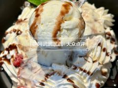 -豪客来牛排(青龙街店)