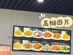 -贤花饭店(城阳店)