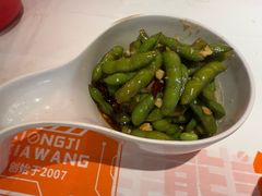 凉拌毛豆-熊记虾王·蓝龙虾(东晓南店)