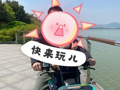 -云龙山