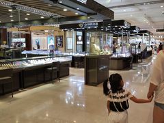 -北国商城(邢台店)