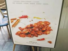 -老韩煸鸡·中国炸鸡(摩尔城店)