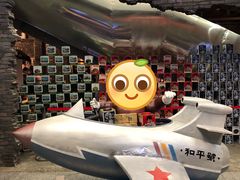 -和平菓局(王府井店)