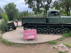 -北方兵器城