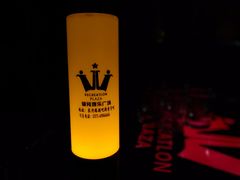 -轩 SUPER LIVE 超级现场(农科路店)