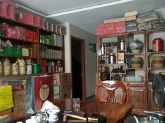 -春禾缘茶业(合生城邦四街坊店)