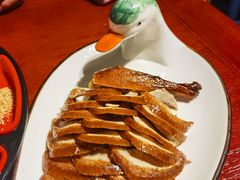 -北平食府(马鞍山路店)