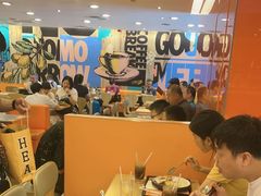 -大快活(罗湖商业城分店)