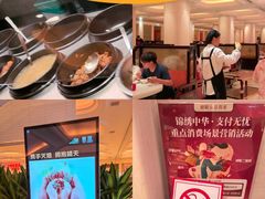 -慈溪白金汉爵大酒店