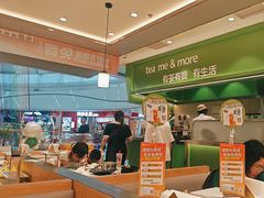-呷哺呷哺(通辽万达店)