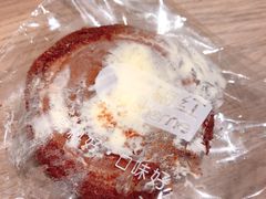 -米霍姆面包(铂金大润发店)