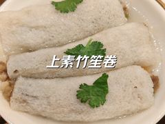 -葡京日丽(澳门葡京酒店)