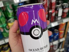 -绿叶子超市(公园大道店)