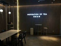 -喜茶(贵阳国贸逸天城店)