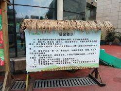 -梦田都市农场(银泰城店)