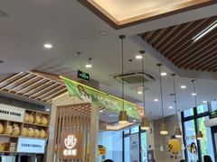 -老娘舅(奥特莱斯店)
