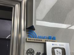 -半岛宠物医院24小时(白果林店)