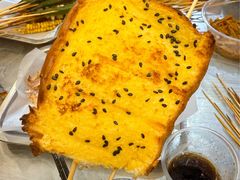 -串小白烧烤(金沙洲店)