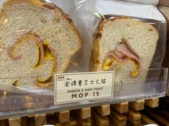 -马里奥饼店(高士德分店)