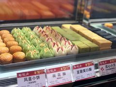凤皇酥饼-陶陶居饼家(惠福东路店)