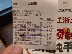 -老阿爸鲜鱼土菜(昆山花桥店)