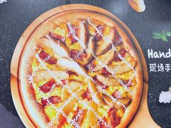 -达美乐比萨(东建路店)