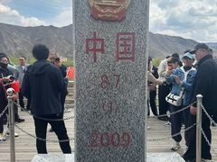 -图们国门景区