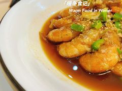 五味大虾-尚岛私房菜(西方巷店)