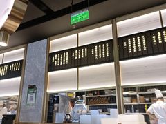 -赠李白·如诗的川味(余杭万达广场店)