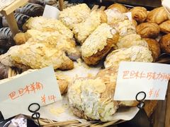 -Dough&Joe团憩(瑞虹天地月亮湾店)