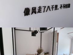-Hello·生日蛋糕·下午茶·甜品台茶歇(瑞安东山店)