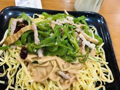 -老盛兴·上海小笼汤包馆(武夷店)