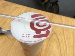 -和众大油条(维明路店)