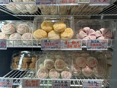 -清真-‖京尹芳斋‖子色甜品‖无糖生日蛋糕低卡甜品