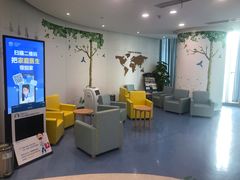 -微医全科(萧山店)