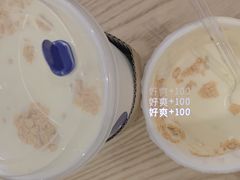 -茶百道(大卫城店)