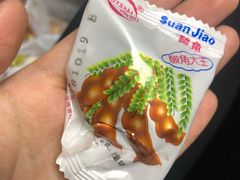 -骑鹅公社(南开大悦城店)