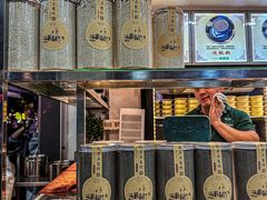 -芝麻糊世家(西华店)