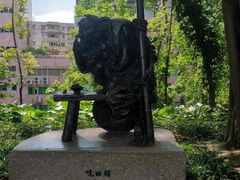 -广州雕塑公园