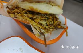 Tofu Skin and Potato Slice in Steamed Bun