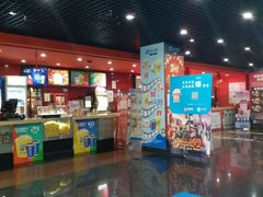 -SFC上影影城(广州店)