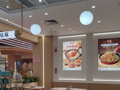 -嘉和一品(新辰天地大兴南区店)