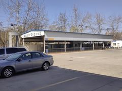 -北京市二清机动车检测场有限公司