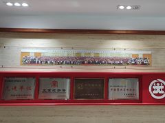 -大北照相(宋家庄店)