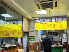 -真素诚·清真(新华路店)