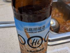 -海底捞火锅(大融城店)