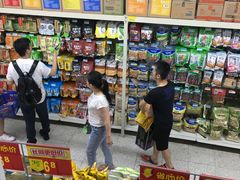 -沃尔玛购物广场(中山店)